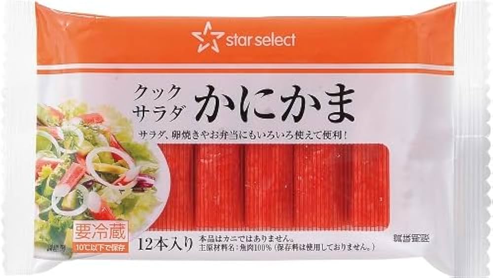 カニかま カニカマ カニ風味かまぼこ 業務用 12本×5パック 合計60本の通販